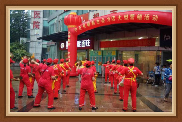 伟易博(中国区)官方网站