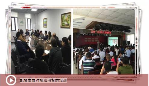 伟易博(中国区)官方网站