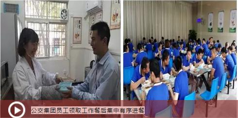 伟易博(中国区)官方网站