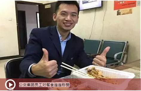 伟易博(中国区)官方网站