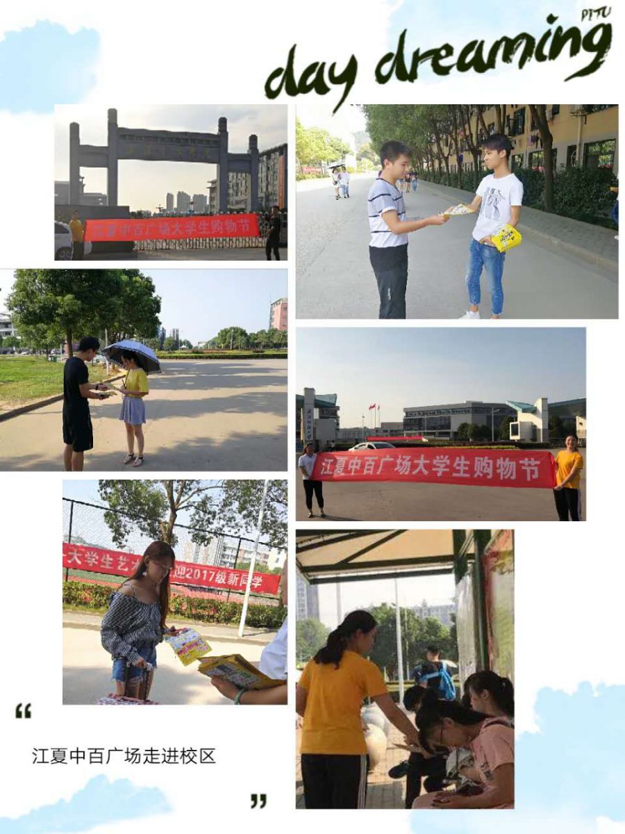 伟易博(中国区)官方网站