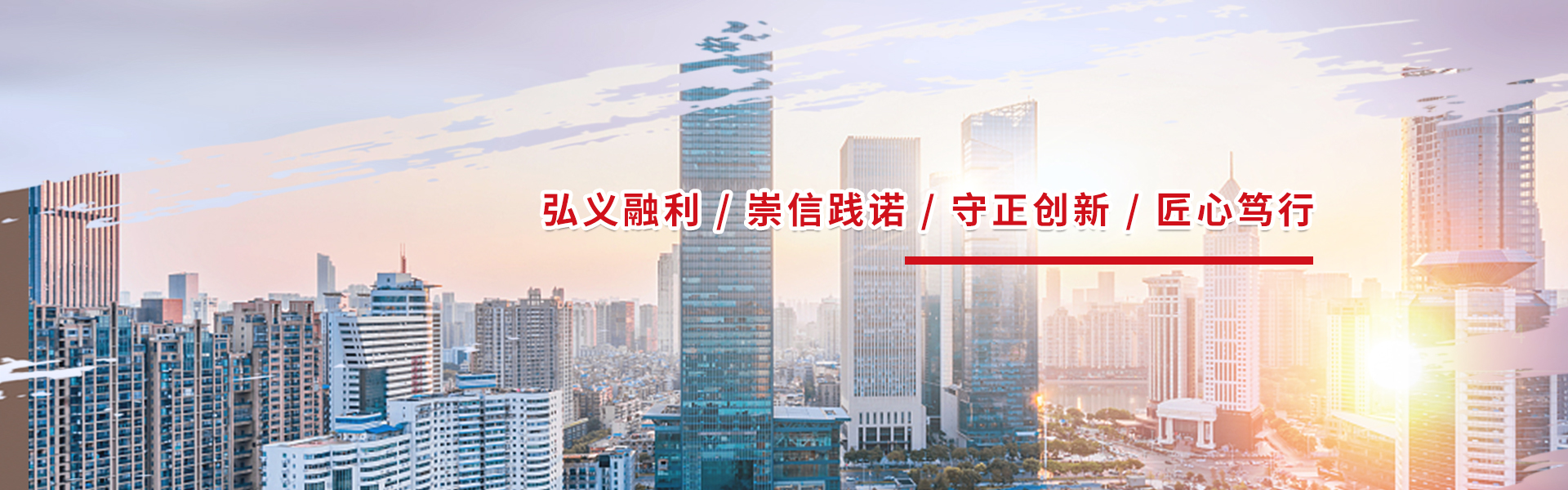 伟易博(中国区)官方网站