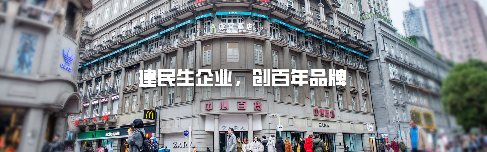 伟易博(中国区)官方网站