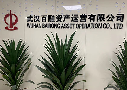 4de6f4a3e7f035749d9dc48ccf55d2b2