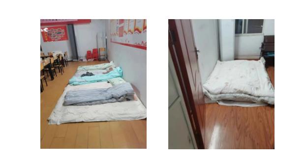 伟易博(中国区)官方网站