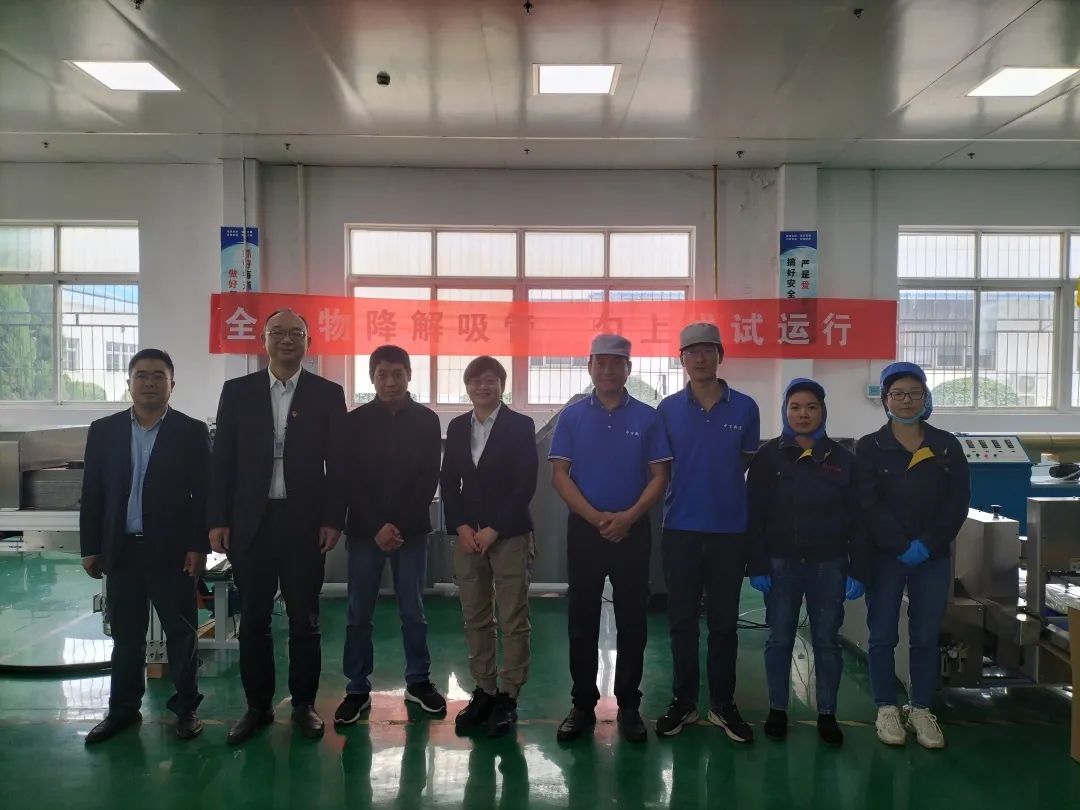 伟易博(中国区)官方网站