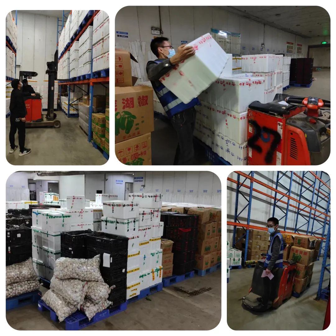 伟易博(中国区)官方网站