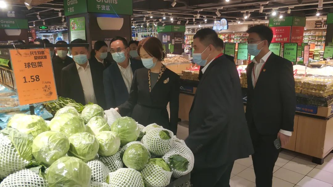 伟易博(中国区)官方网站