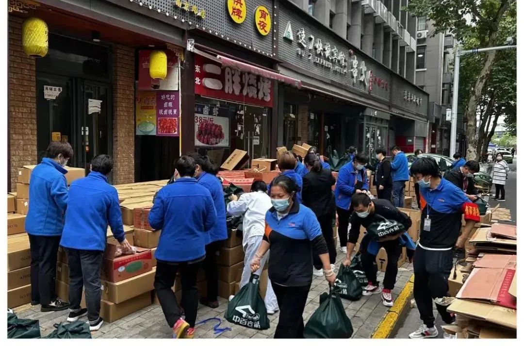 伟易博(中国区)官方网站