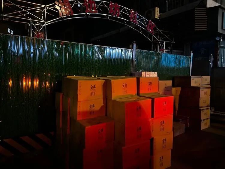 伟易博(中国区)官方网站