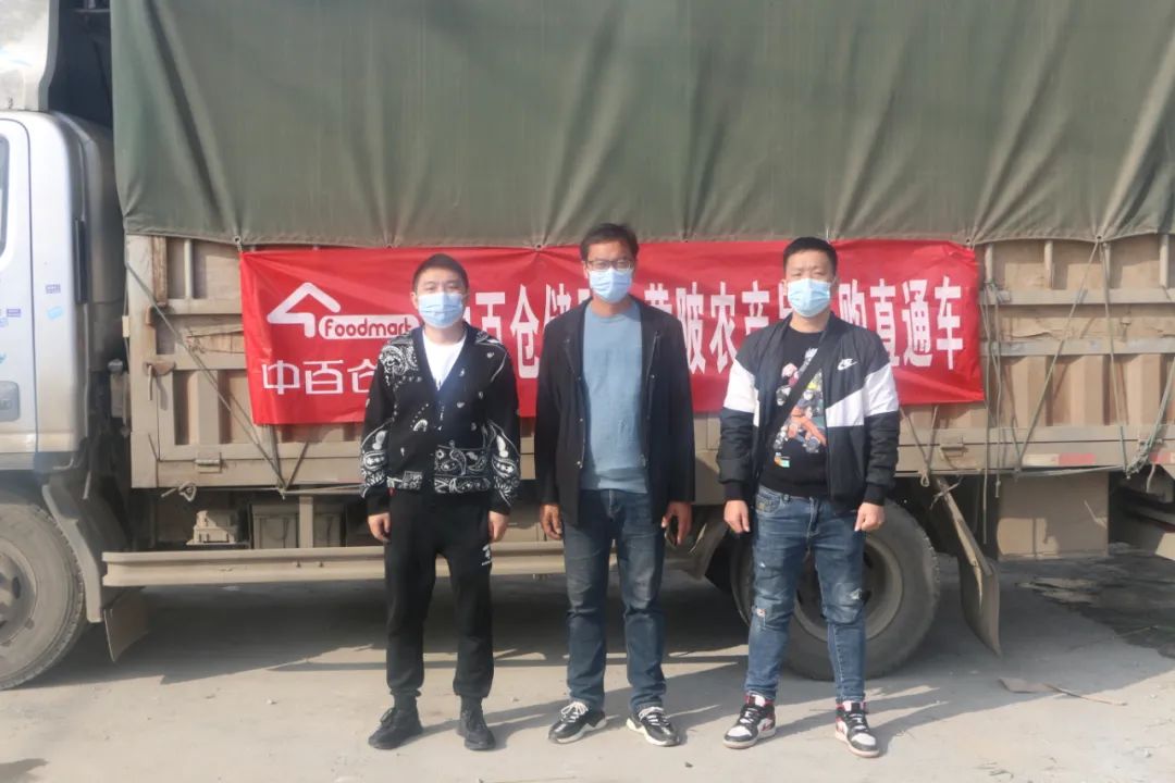 伟易博(中国区)官方网站