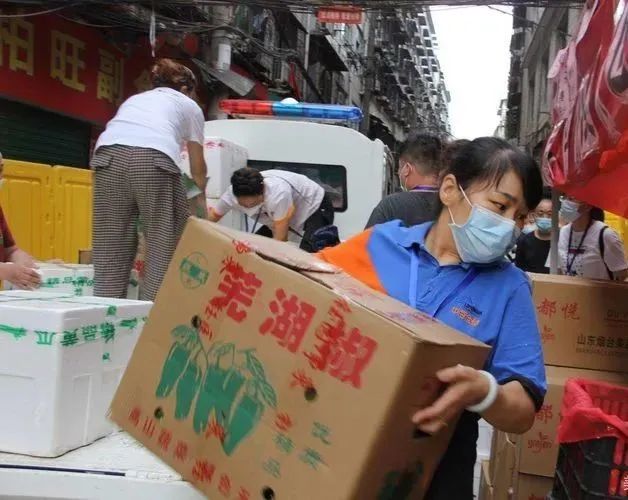 伟易博(中国区)官方网站