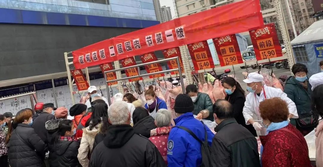 伟易博(中国区)官方网站