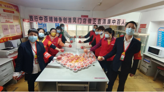 伟易博(中国区)官方网站