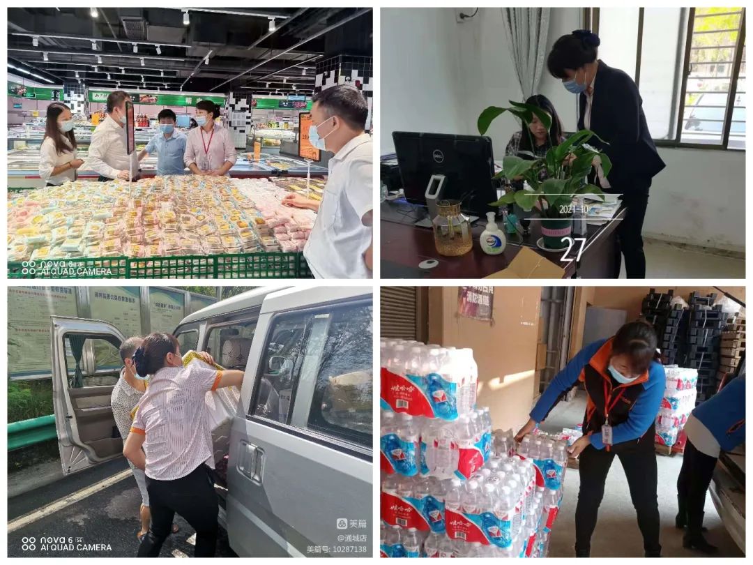 伟易博(中国区)官方网站