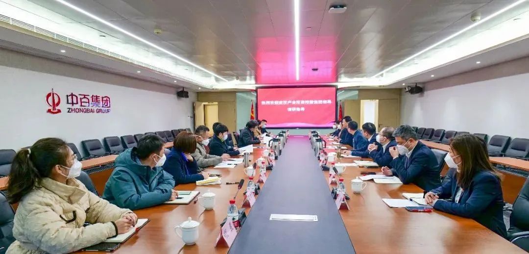 伟易博(中国区)官方网站