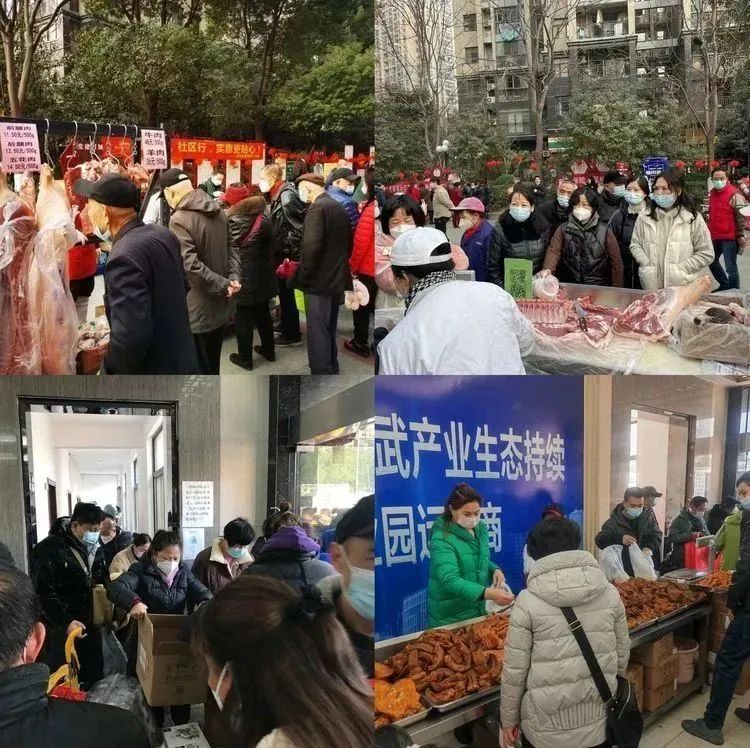 伟易博(中国区)官方网站