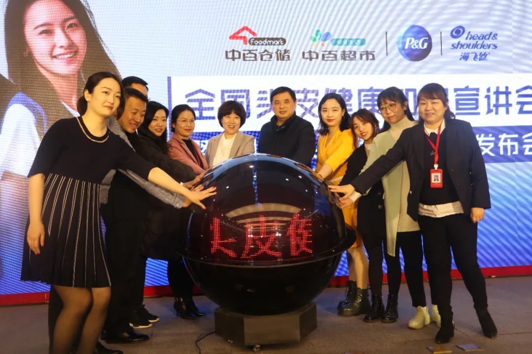 伟易博(中国区)官方网站