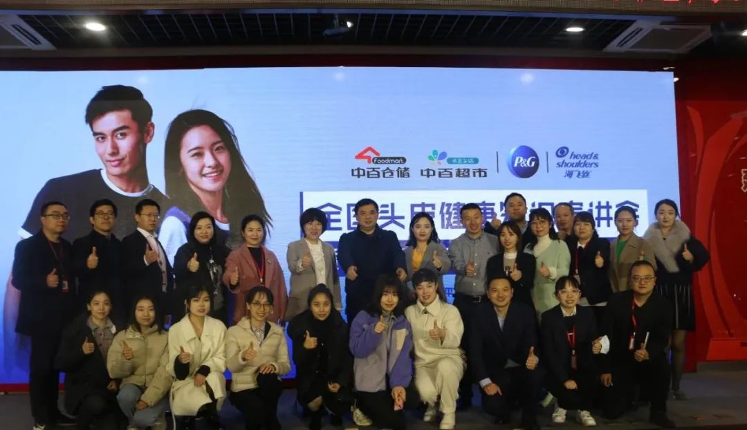 伟易博(中国区)官方网站