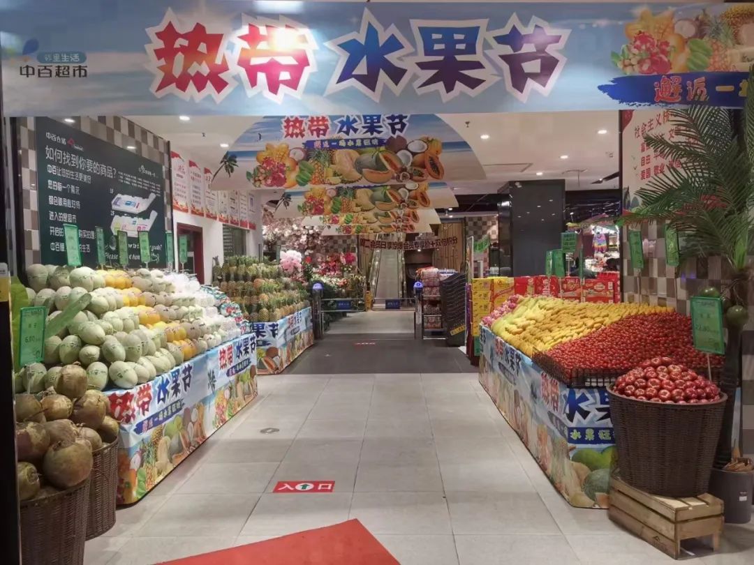 754f13d19ed6d93da93fa641dde402d1