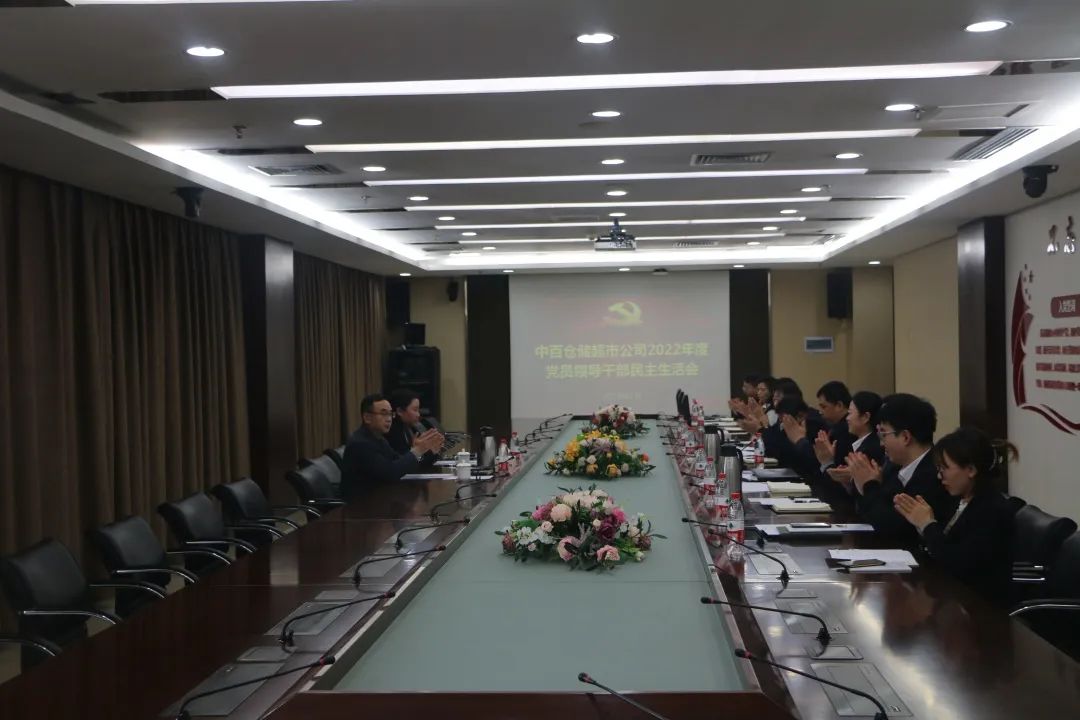 伟易博(中国区)官方网站