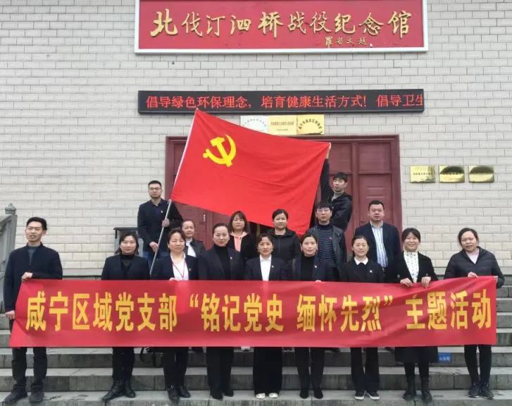 伟易博(中国区)官方网站