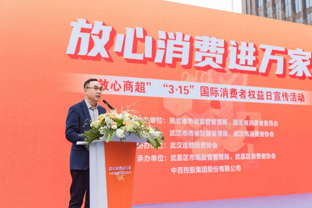 伟易博(中国区)官方网站