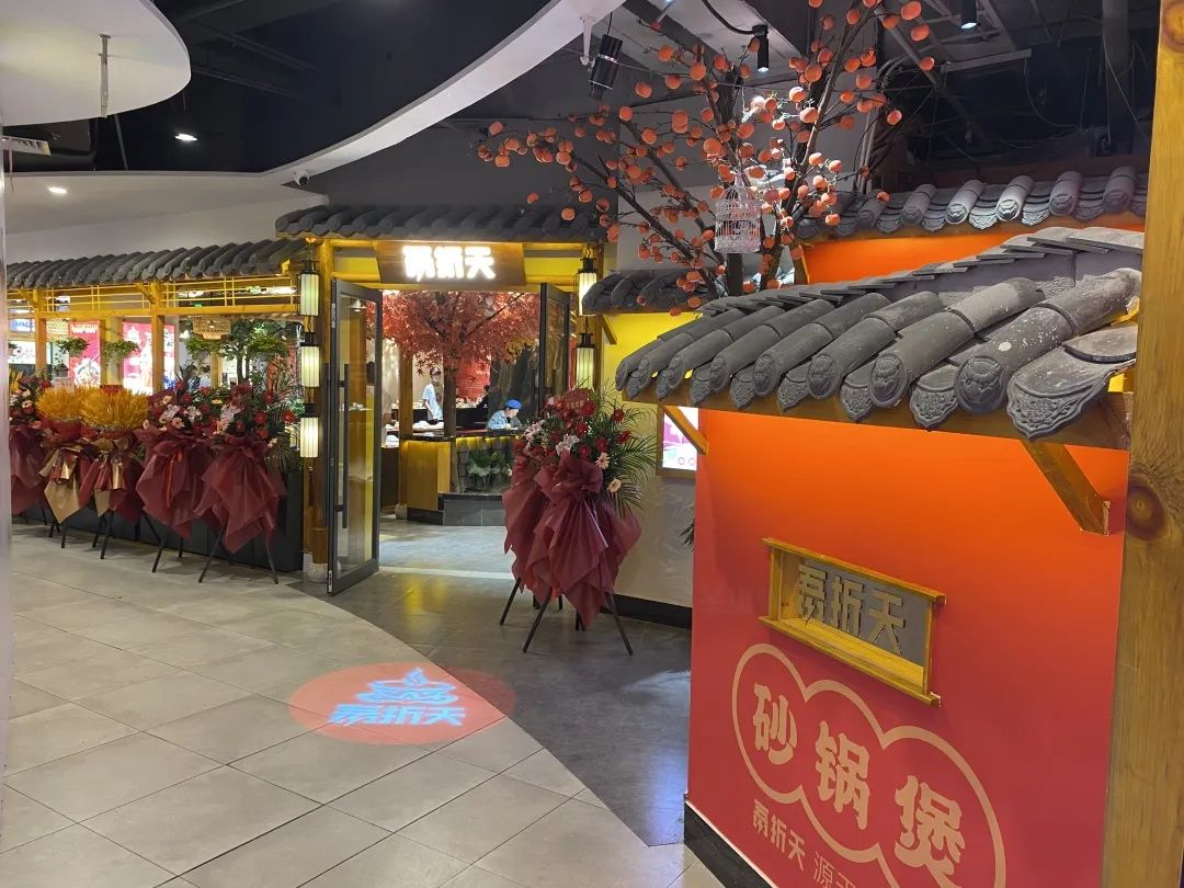 伟易博(中国区)官方网站