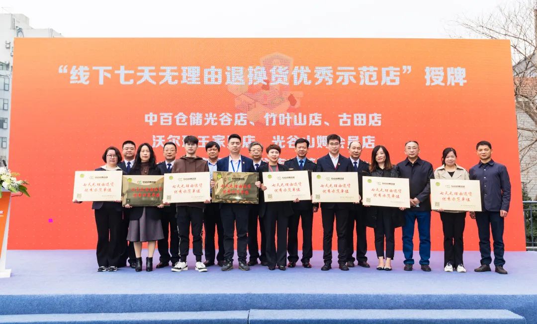 伟易博(中国区)官方网站