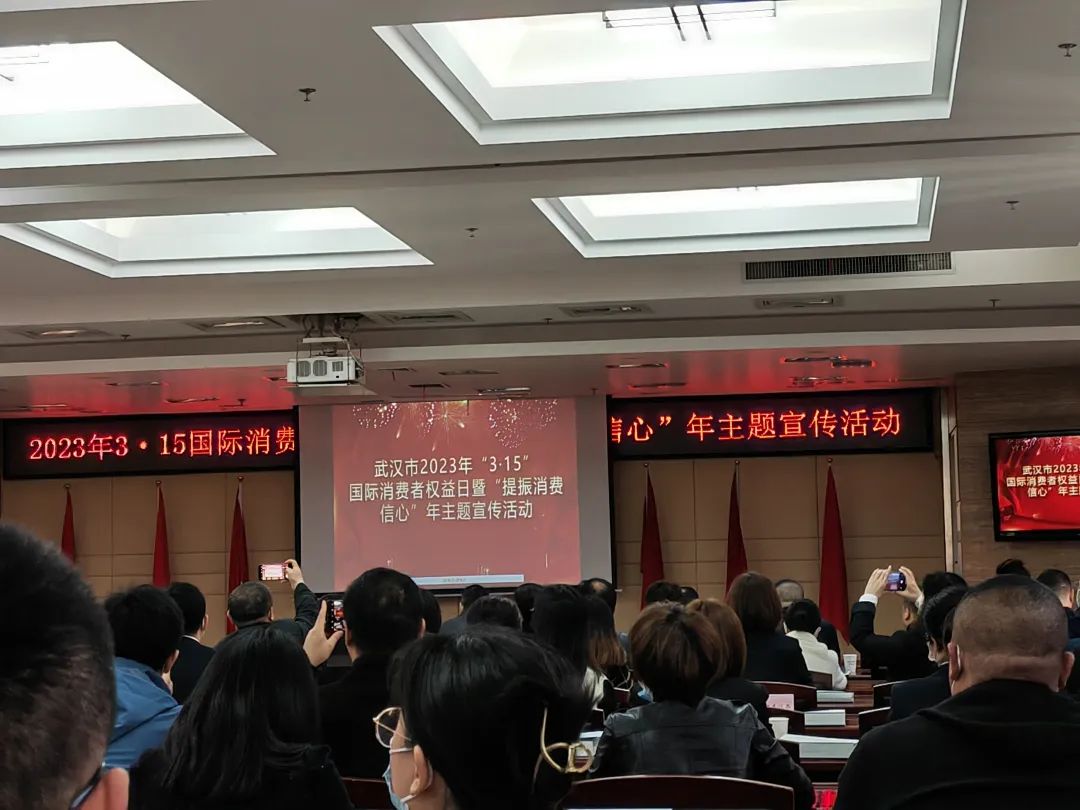 41981c8448ef5fa789072c67787e5133