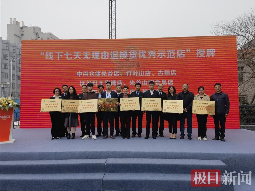 伟易博(中国区)官方网站