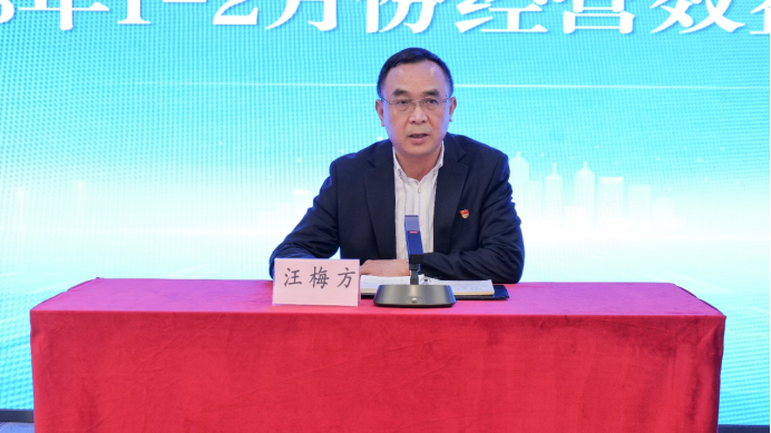 伟易博(中国区)官方网站