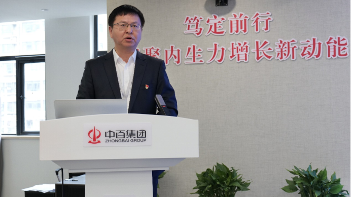 伟易博(中国区)官方网站