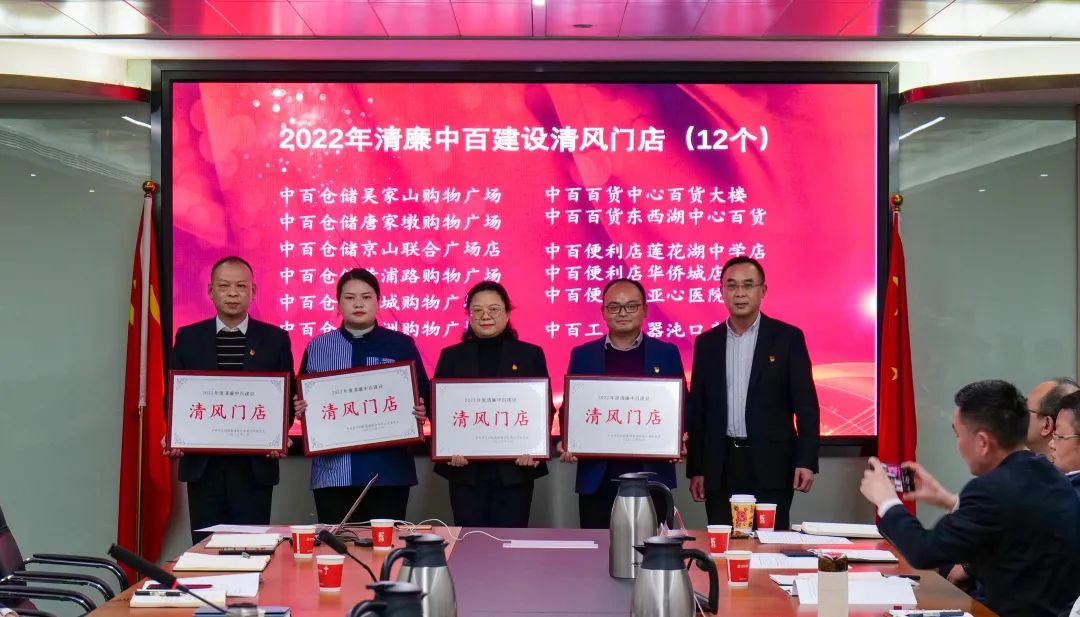 伟易博(中国区)官方网站