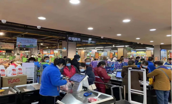 伟易博(中国区)官方网站