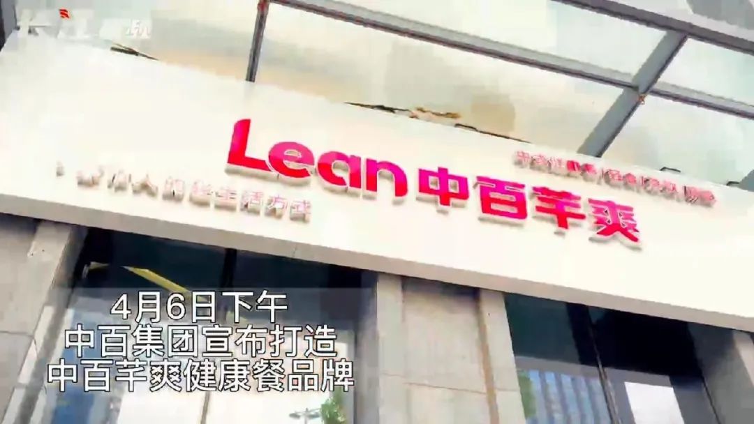 伟易博(中国区)官方网站