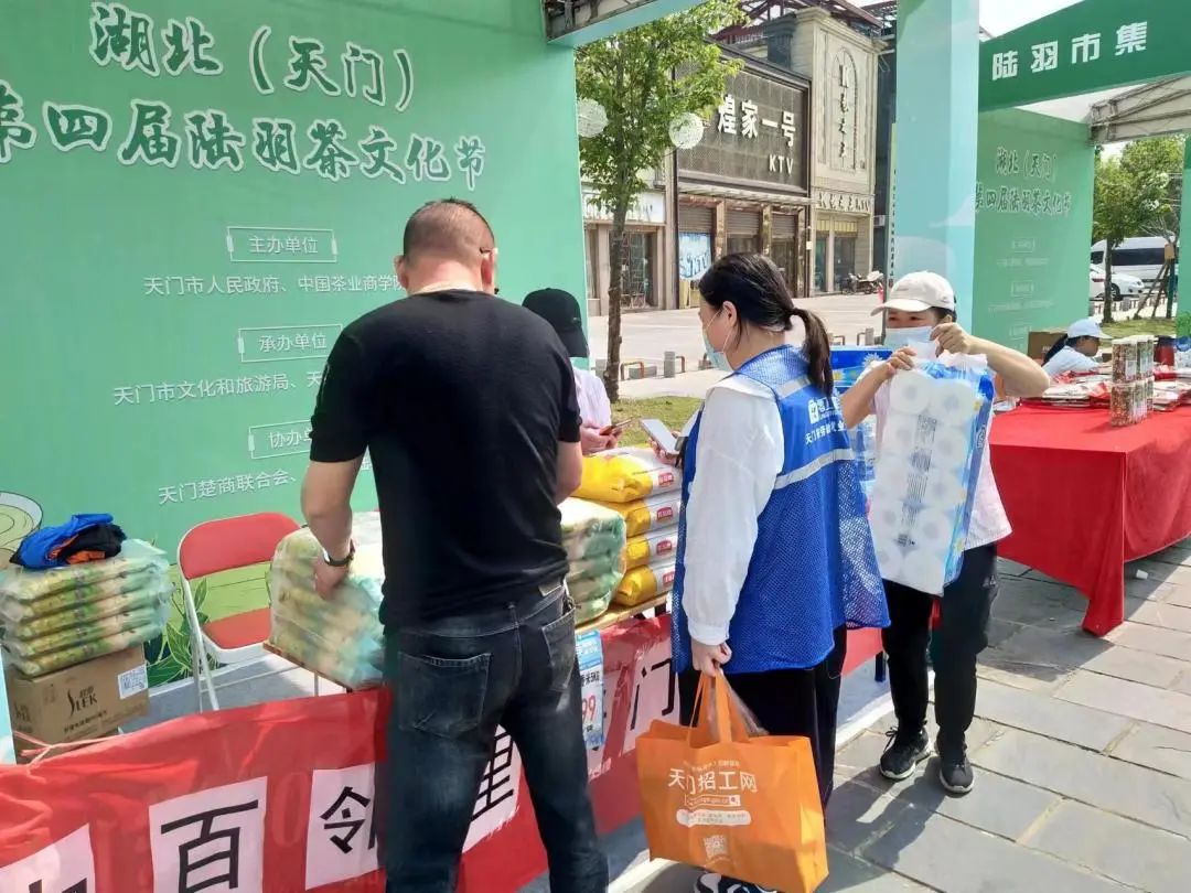 伟易博(中国区)官方网站