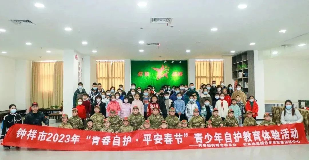 伟易博(中国区)官方网站