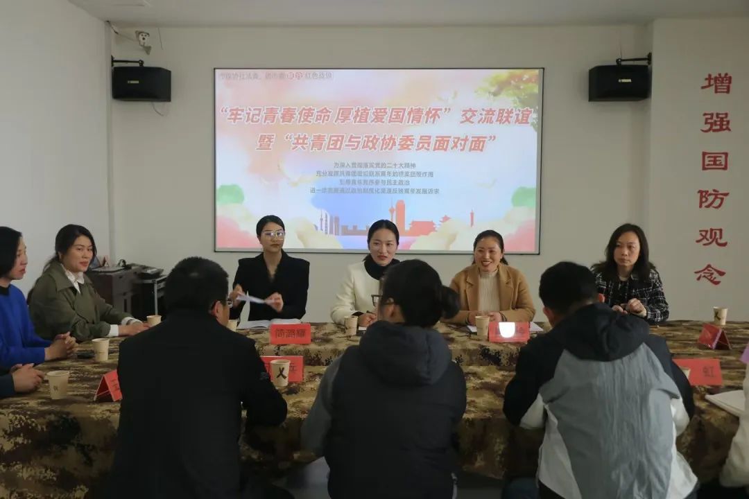 伟易博(中国区)官方网站