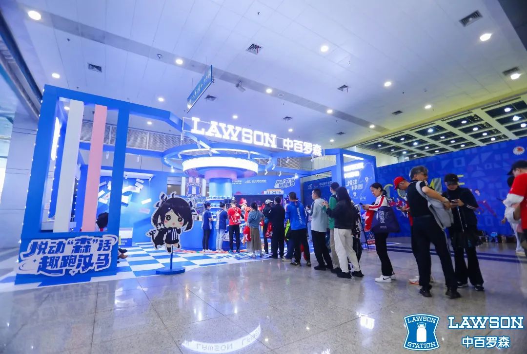 伟易博(中国区)官方网站