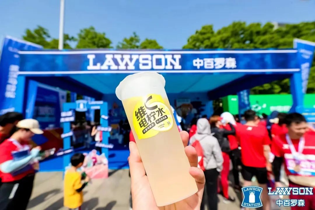 伟易博(中国区)官方网站