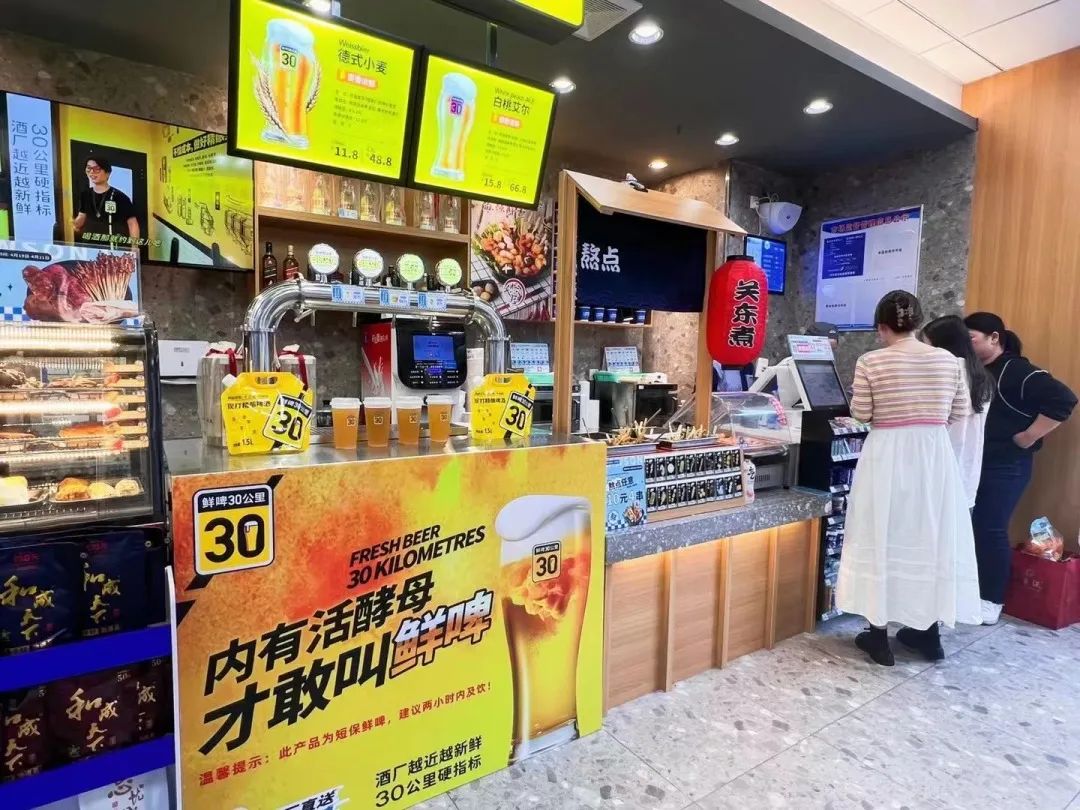 伟易博(中国区)官方网站