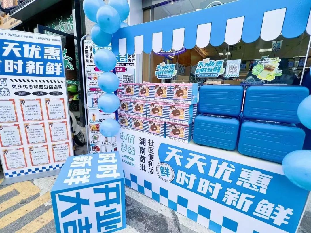 伟易博(中国区)官方网站