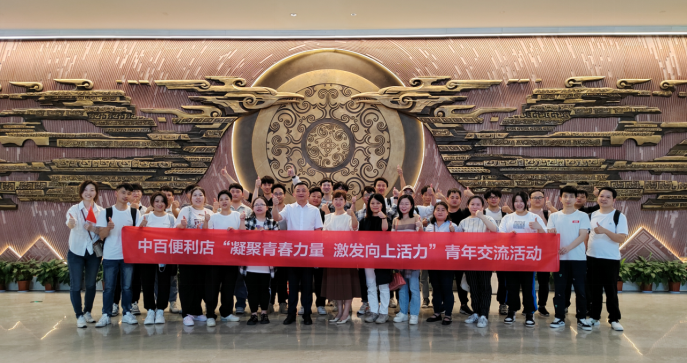 c3326b4525f3070baaf628ecb981e33f