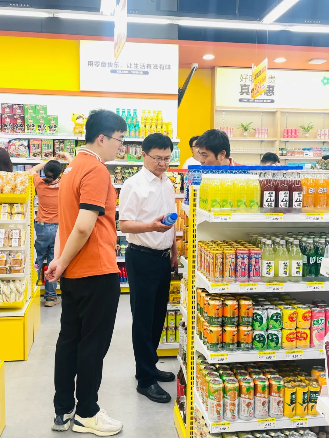 伟易博(中国区)官方网站