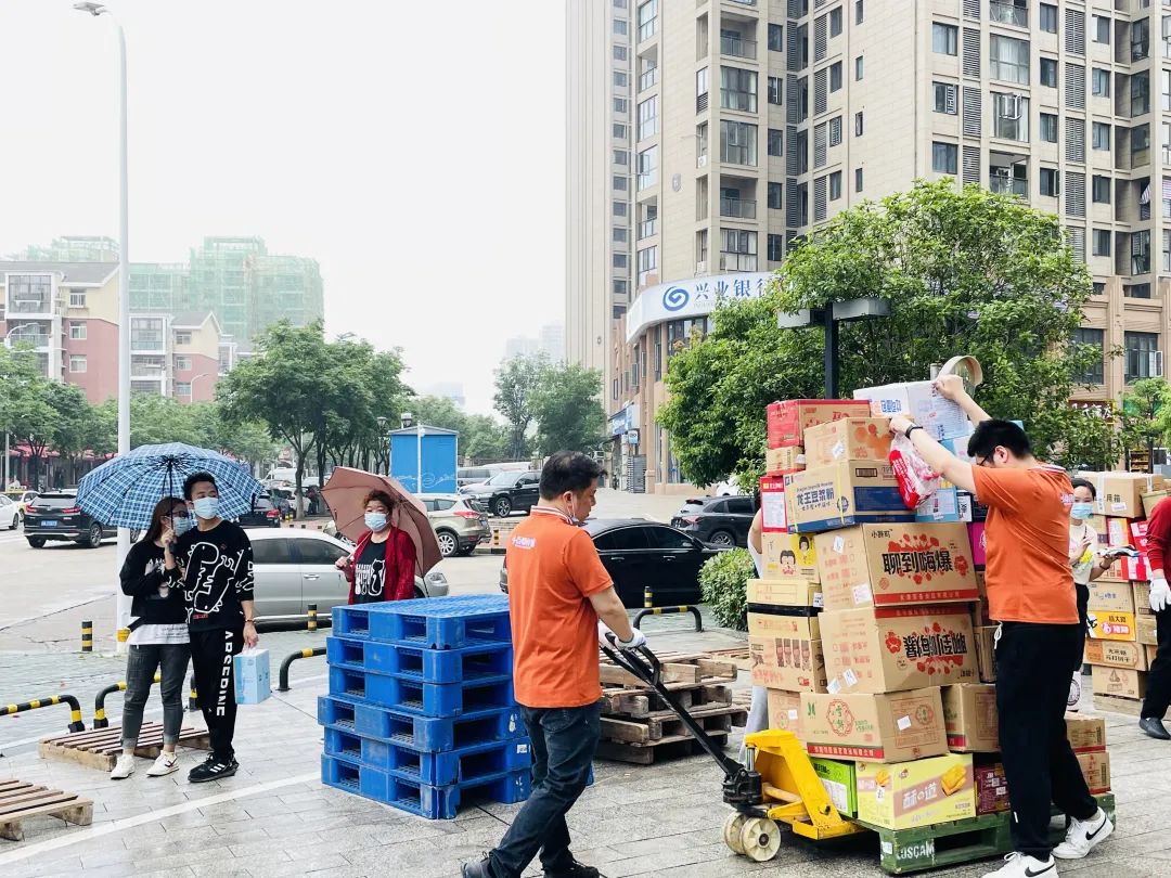 伟易博(中国区)官方网站