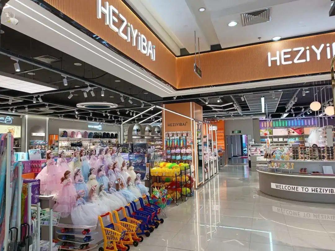 伟易博(中国区)官方网站