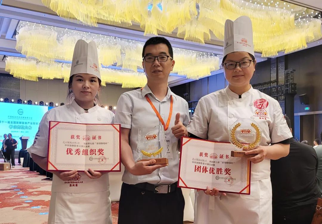 伟易博(中国区)官方网站