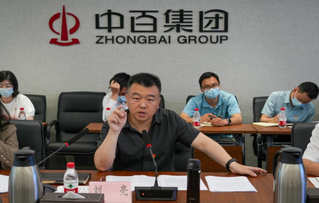 伟易博(中国区)官方网站