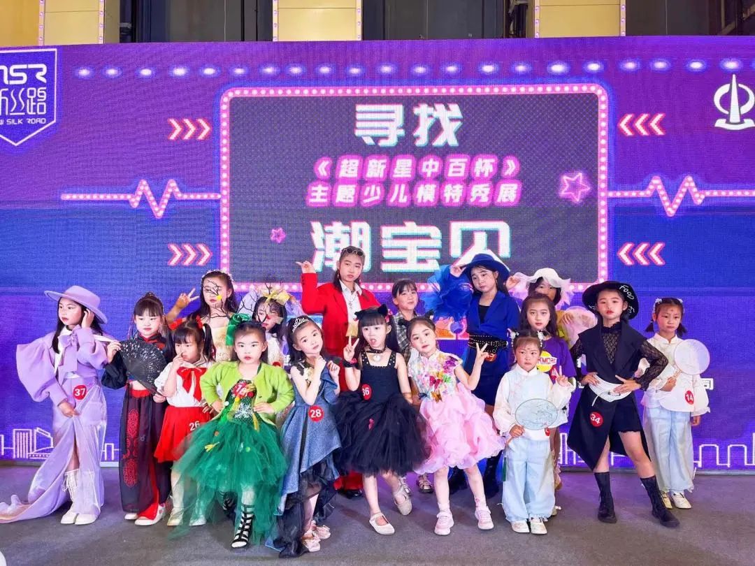 伟易博(中国区)官方网站